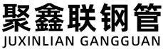 萍乡聚鑫联实业股份有限公司